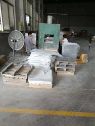 จีน JIANGSU ESTY BUILDING MATERIALS CO.,LTD โรงงาน